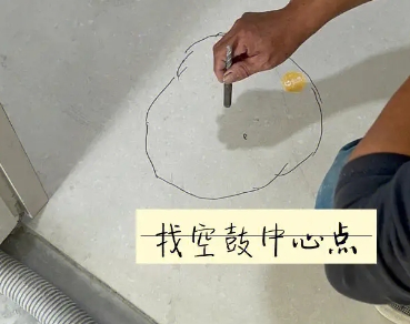 美溪瓷砖空鼓维修公司分享砂料配比不正确在瓷砖铺贴过程中可能导致以下问题
